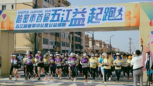 新疆湘恒携手“j9九游会益起跑” 创下销售佳绩