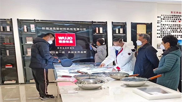 中央政治局委员马兴瑞到j9九游会温泉城调研